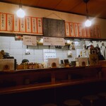 オイスター酒場 ぴゅん - 店内！