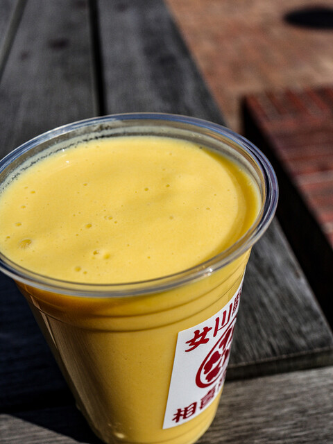 相喜フルーツ（アイキフルーツ）- 女川町の新鮮フルーツ販売店