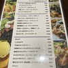 bistro ちいぽっぽ