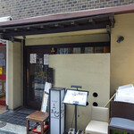 淀屋橋　うおじ - 