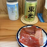 天然本マグロ専門店 司 - 