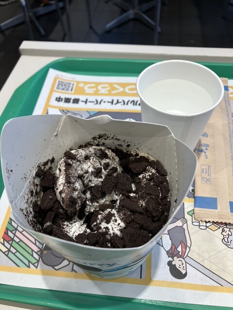 McDonald's Jinbocho Ten photo 2