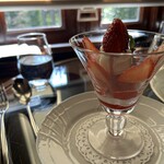 八王子うかい亭 - 