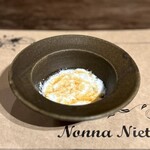 Nonna Nietta - ⚫︎リコッタ はちみつ
      所々固まってる不思議な感じ！
      ライスミルクのスイーツと雰囲気似てる気がした！