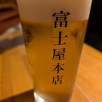 立呑 富士屋本店 - 