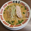 ラーメン屋 壱番亭 坂東店