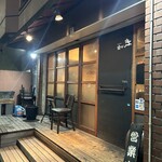 中国酒家 辰春 - 