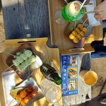 Kaeru Tei - Soy Sauce, Kinako, Mitarashi, Anko