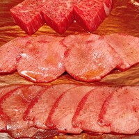 焼肉矢澤 京都 - 