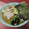 家系ラーメン 沼津家