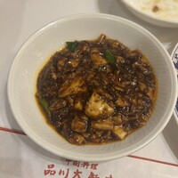 中国料理 品川大飯店 - 