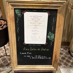 Aux Delices de Dodine - 