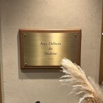 Aux Delices de Dodine - 