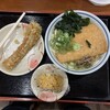 こがね製麺所 - 私めのかけ小＆おあげさん＆ちくわ磯部＆おにぎり