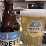 Beer Gourmand - 白熊が可愛いわ