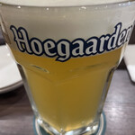 Beer Gourmand - 凶器