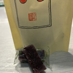 よしだや羊羹 - 料理写真: