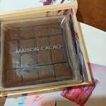 メゾン カカオ グランスタ東京店 - 