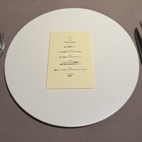 欧風料理 NAKAHARA - 