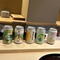 日本料理 研野 - 
