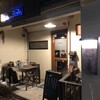 アルカディア - 