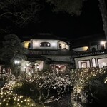 横浜うかい亭 - 