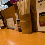 中華そば うえまち - 