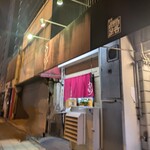 中華そば うえまち - 