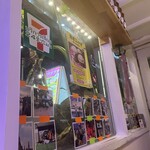 タイ屋台 ラオラオ - 