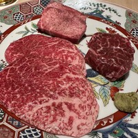 恵比寿 うしみつ - 