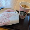 スターバックス・コーヒー 新横浜店
