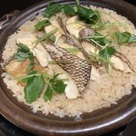 汀邸　遠音近音　Ochi Kochi - 