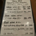 bistro amano - 