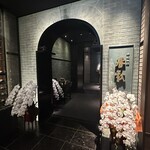 中国飯店 春秋 - 