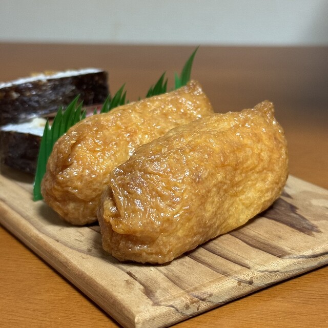 Sushi Dokoro Jingorou Puraimu Tsuri Akai Ke Ten photo 5