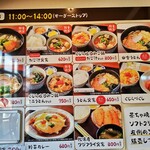 道の駅 彼杵の荘 - 