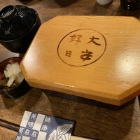 菊屋 - 