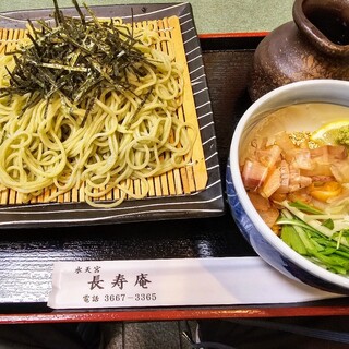 水天宮 長寿庵_1