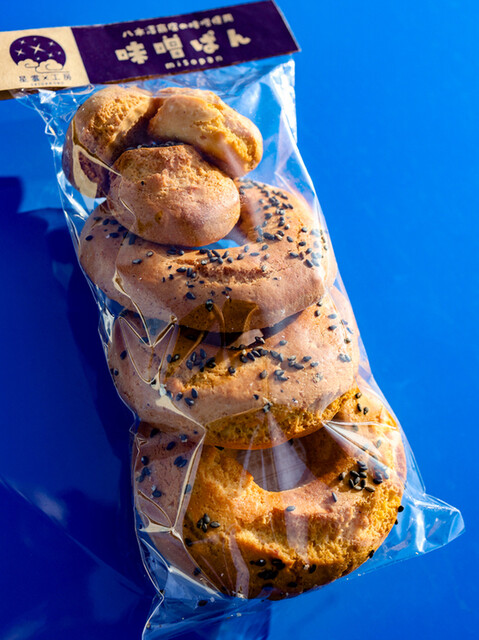 道の駅 高田松原 &ndash; 陸前高田の魅力とおすすめメニュー