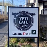YETI CAFE - 