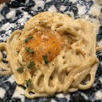 ニュー新みかん - 