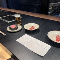 和牛料亭Bungo - 