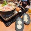 和食さと  明石朝霧店 