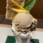 Art Gallery Cafe 茶々華 - 