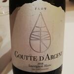 COOK JAPAN PROJECT - 