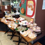 リトルマーメイド - 