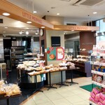 リトルマーメイド - 外観