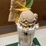 Art Gallery Cafe 茶々華 - 