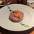 ヌガ - 料理写真: