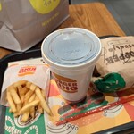 バーガーキング - 
